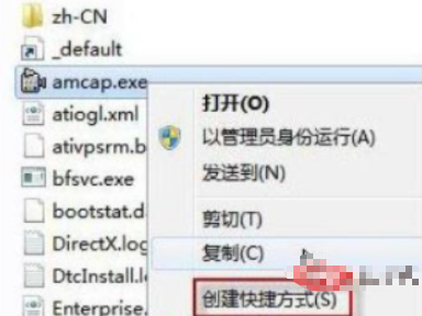 win10如何開啟攝像頭權(quán)限(win7系統(tǒng)如何開啟vt)