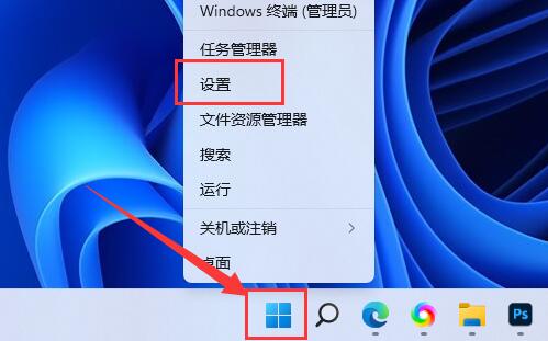 win11 聯(lián)網(win11連接網絡無法上網)