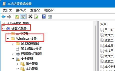 win11用戶名怎么更改(修改win11用戶名)