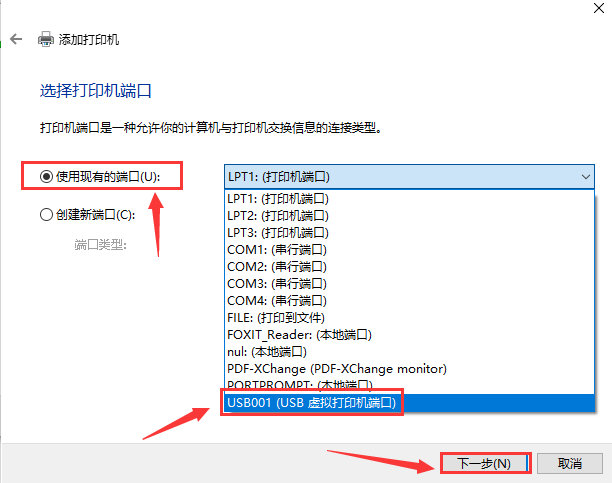 無法識別的usb設(shè)備怎么解決win10(win10惠普打印機驅(qū)動)