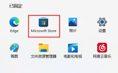 win 10畫圖工具(win11畫圖程序為啥沒有了)