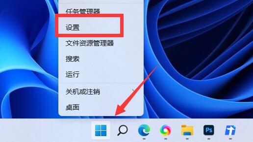 vr渲染12700k裝win10還是win11(win11如何開啟gpu)