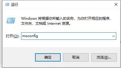 win10 ie閃退如何修復(fù)(win10軟件閃退的解決方法)