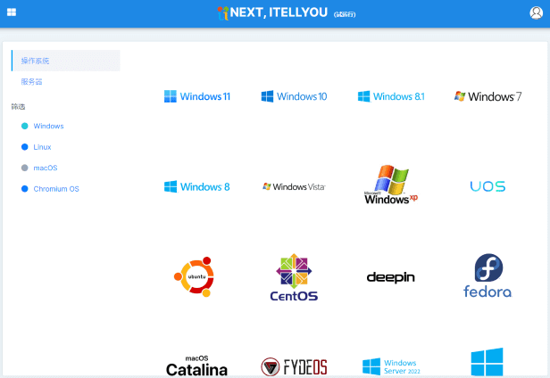 msdn itellyou win10專業(yè)版是哪個(msdn itellyou win10下載哪個好些)