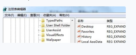 windows7截圖快捷鍵沒(méi)反應(yīng)(win7按截圖快捷鍵沒(méi)反應(yīng))