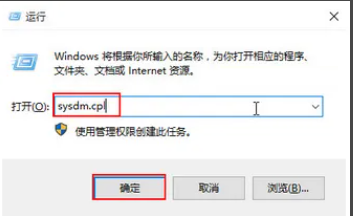 win10藍屏代碼查詢器(win10怎么查看電腦配置)