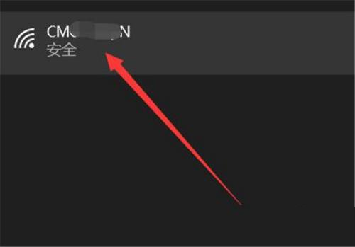 聯(lián)想筆記本win10無法連接wifi(聯(lián)想e74win10怎么連接wifi)