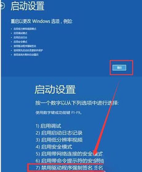 win10電腦藍屏錯誤代碼0xc000000f(win10藍屏錯誤代碼0xc000000e)