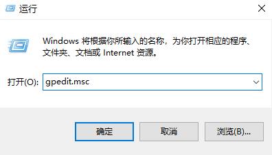 win10開(kāi)始菜單改回win10模式(win10怎么改成標(biāo)準(zhǔn)模式)