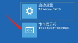 win10藍(lán)屏代碼0xc000000e(windows10藍(lán)屏代碼0xc0000001)