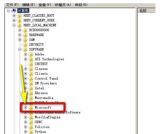 win11怎么設(shè)置軟件自動(dòng)安d盤(win11如何把c盤的軟件移到d盤)