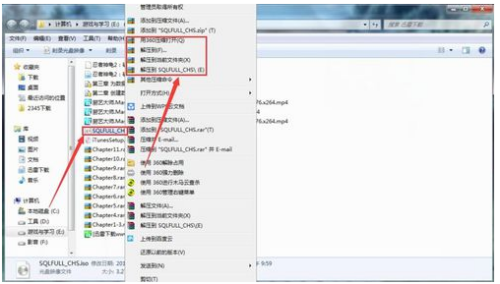 iso文件怎么打開win10(win7如何打開iso文件)