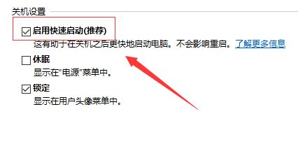 win10藍屏提示system service exception怎么辦