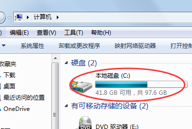 windows7的ie瀏覽器在哪里(win7怎么找ie瀏覽器)