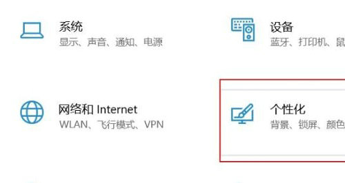 win11菜單好小怎么辦(win11開始菜單怎么移到左邊)