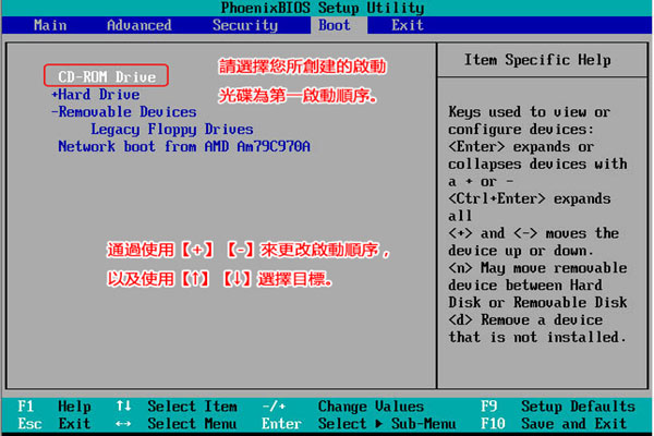 win10系統藍屏代碼0xc0000001(window10藍屏代碼0xc0000001)