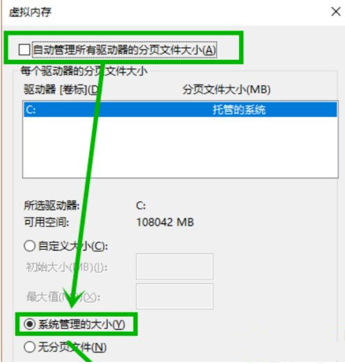 page fault in nonpaged area 藍(lán)屏(pagefaultinnonpagedarea藍(lán)屏win10)