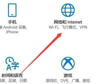 電腦無線wifi不顯示(wifi顯示已停用)