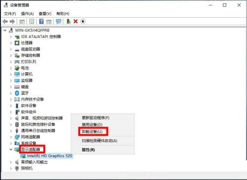 win10藍屏代碼video_tdr_failure(藍屏代碼video scheduler internal error)