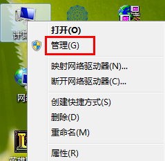 windows7 連接wifi后無法上網(wǎng)(聯(lián)想電腦windows7無法連接wifi)