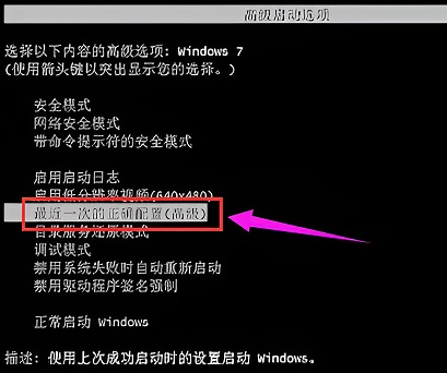 win10藍屏代碼0x000007b(win10藍屏代碼0x0000050修復)