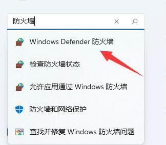 win11下載某些更新時(shí)出現(xiàn)問題(windows11下載一直是0)