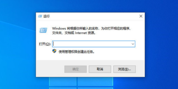 win10怎樣關(guān)閉激活提示(win10怎么關(guān)閉激活提示)