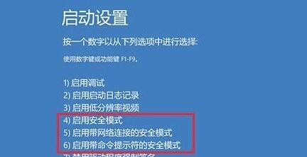 win10系統(tǒng)進(jìn)桌面一會(huì)就死機(jī)(win10電腦突然死機(jī)卡住不動(dòng))