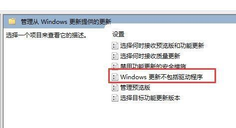 win11如何關(guān)閉快速啟動(dòng)(win11如何關(guān)閉登錄密碼)