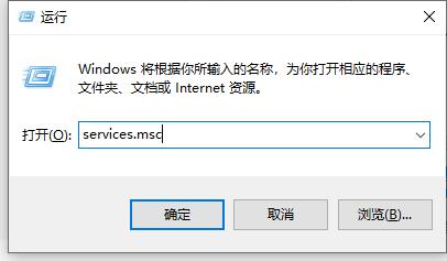 win11系統(tǒng)怎么關(guān)閉防火墻(win11如何關(guān)閉防火墻和defender)