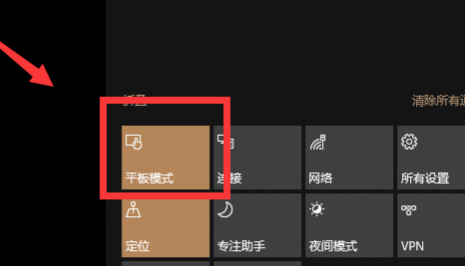 win11桌面消失怎么恢復(fù)(win11桌面全部突然消失)