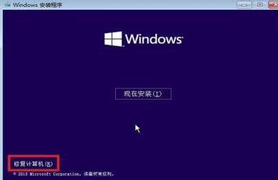 win10藍(lán)屏代碼0xc000000e(windows10藍(lán)屏代碼0xc0000001)