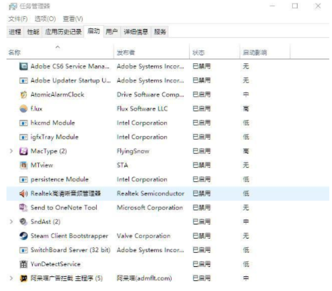 win7和win10哪個流暢玩吃雞(win10ltsc win7哪個流暢)