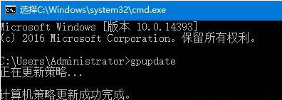 win10防火墻需要管理員才能操作(怎么關閉win10防火墻和defender)