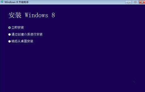 win7怎么升級(jí)到win10系統(tǒng)(win7怎么升級(jí)到win8系統(tǒng))