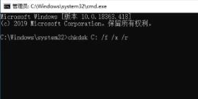 win10藍(lán)屏代碼0xc000000e(windows10藍(lán)屏代碼0xc0000001)