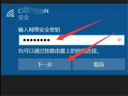 聯(lián)想筆記本win10無法連接wifi(聯(lián)想e74win10怎么連接wifi)