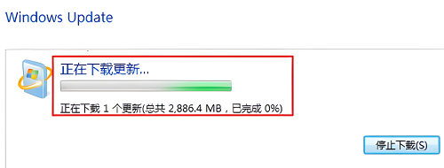 win7旗艦版怎么升級到win10專業(yè)版(win7旗艦版升級win10安裝方法)