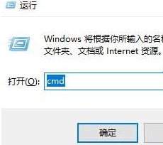 win10查看內(nèi)存條型號及頻率(win10如何查看內(nèi)存條型號大小)