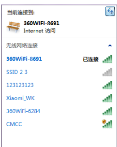 windows7 連接wifi后無法上網(wǎng)(聯(lián)想電腦windows7無法連接wifi)