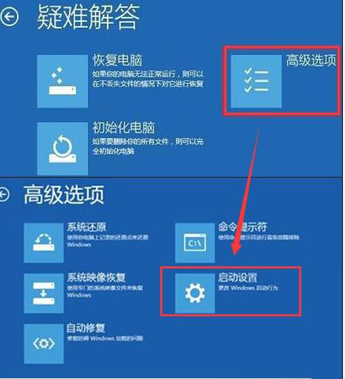 win10電腦藍屏錯誤代碼0xc000000f(win10藍屏錯誤代碼0xc000000e)