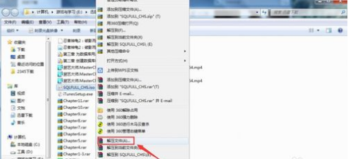 iso文件怎么打開win10(win7如何打開iso文件)