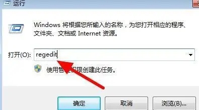 win10更新錯誤代碼0x8007371b(win10共享打印機錯誤代碼0x00000709)