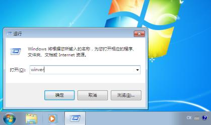 windows7怎么升級(jí)到sp1(windows7sp1旗艦版怎么安裝)