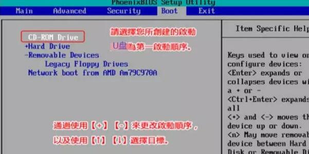 win10無法正常啟動你的電腦0xc0000001(win10報錯0xc0000001用指令代碼修復(fù))