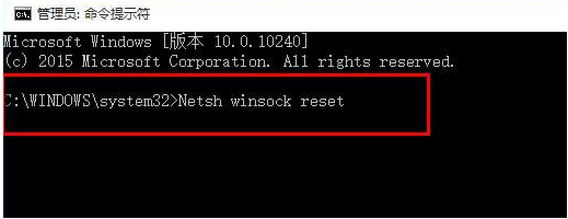 微軟官網(wǎng)win10下載頁(yè)面打不開(kāi)怎么辦