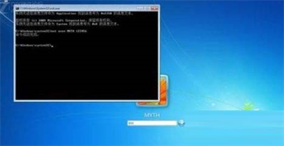 win7旗艦版忘記開機(jī)密碼怎么辦簡(jiǎn)單方法(win7旗艦版密碼重置盤)