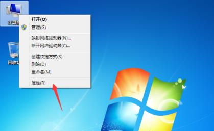 windows7怎么升級到sp1(windows7sp1旗艦版怎么安裝)