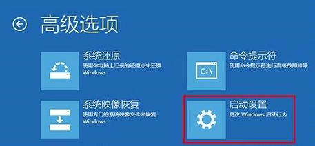 win10系統(tǒng)進(jìn)桌面一會(huì)就死機(jī)(win10電腦突然死機(jī)卡住不動(dòng))