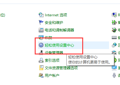 win10背景圖刪了怎么修復(fù)(不小心把win10主題壁紙刪了)